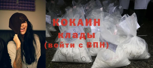 гашишное масло Арсеньев