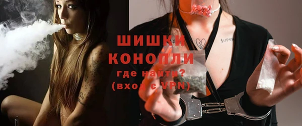 гашишное масло Арсеньев