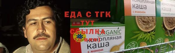 jwh Армянск