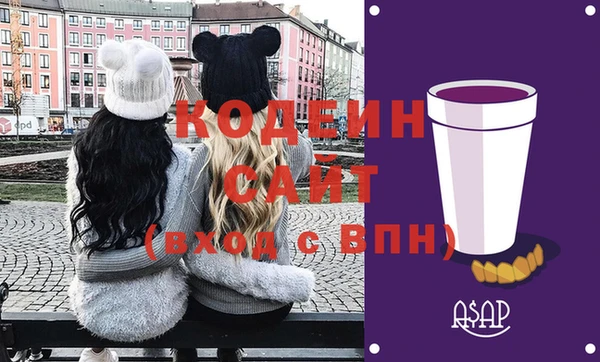 jwh Армянск