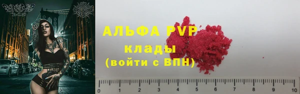 не бодяженный Сосновка