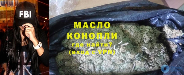 jwh Армянск