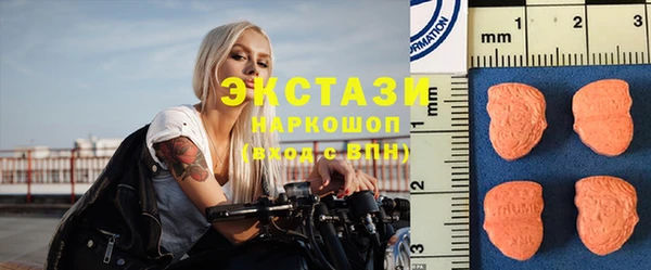 гашишное масло Арсеньев